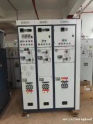 高压充气柜 电缆分支箱 厂家直销 质量保障 泰森电气设备