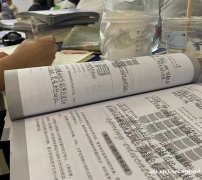 有什么好的高职高考网课？清泉理想师高职高考冲刺班