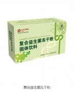 保健食品OEM代加工 专业代加工生产厂家 沐恩堂 放心品质