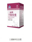 保健食品OEM代加工 专业代加工生产厂家 沐恩堂 放心品质