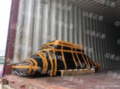 广州递必易海运空运专线物流货运