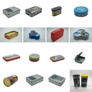 定制马口铁罐 批发马口铁罐包装