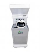 茂恩医疗 供应经颅磁电疗仪