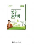 保健食品OEM贴牌 保健食品贴牌代加工定制生产厂家 沐恩堂