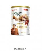 沐恩堂 专注保健食品OEM代加工 一站式专业服务 省心安全