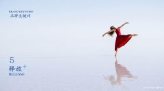 思洛佳分享夏季护理好物推荐，这里有你想要的答案