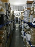 一家可靠的货运代理公司