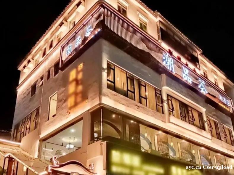 吃精致美味潮州私房菜 就在石岩这家潮品荟 新鲜食材 新派潮菜 吃精致美味潮州私房菜 就在石岩这家潮品荟 新鲜食材 新派潮菜