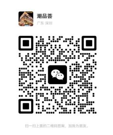 想吃正宗的潮州菜就来潮品荟私房菜馆 为您呈现独特的美味体验 想吃正宗的潮州菜就来潮品荟私房菜馆 为您呈现独特的美味体验