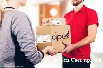 出口马来西亚货代 出口马来西亚货代