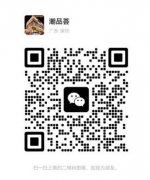 潮品荟私房菜馆 潮州菜 新派潮菜 新鲜食材 有空过来品尝吧