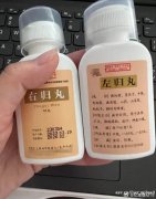 吃右归丸治疗中途疲软吗