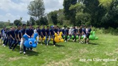 主题团建活动方案：果盛生态园团建活动一天游