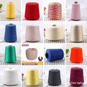 批发丝光棉纱线 强捻纱线 花式纱线 批发丝光棉纱线 强捻纱线 花式纱线