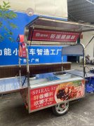 广州美食街特色小吃项目螺蛳粉餐车