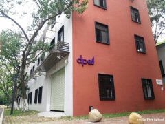 广州出口到马来西亚、新加坡、菲律宾DDU、DDP到门