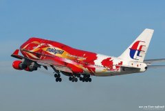 马来西亚月饼空运专线