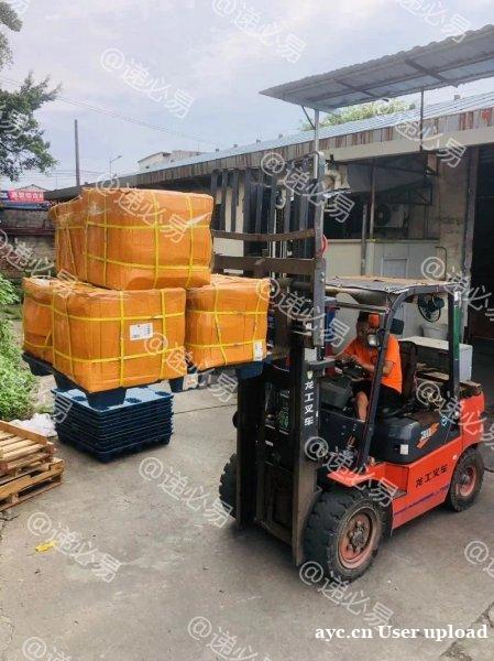 .新加坡出口货代 .新加坡出口货代