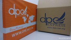 马来西亚新加坡专线DDP丶DDU到门
