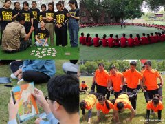 佛山三水团建野炊烧烤好去处