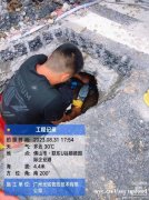 PE自来水管漏水检测，铸铁消防管漏水检测