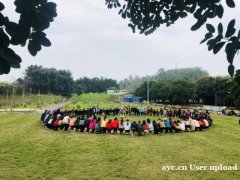 惠州一个充满挑战和乐趣的农家乐