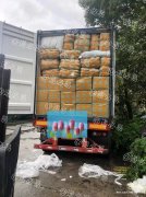 马来西亚货代 马来西亚货代