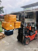 月饼到马来 月饼到马来