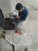 广州雨污水管CCTV成像检测，智能漏水检测仪器