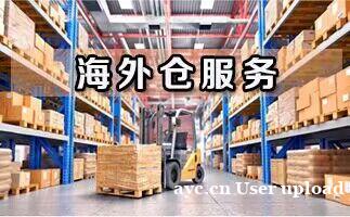 马来新加坡物流 马来新加坡物流