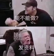 海运整柜与拼柜的优缺点