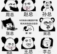 UPS快递红单渠道介绍