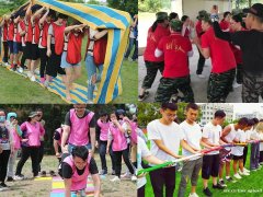 佛山北滘周边秋季公司团建去哪