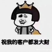 报关一般需要的资料有