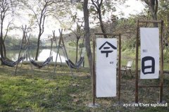 广州鹤亭村周边团建拓展研学