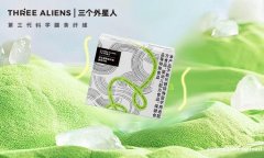 快速排便方法选三个外星人