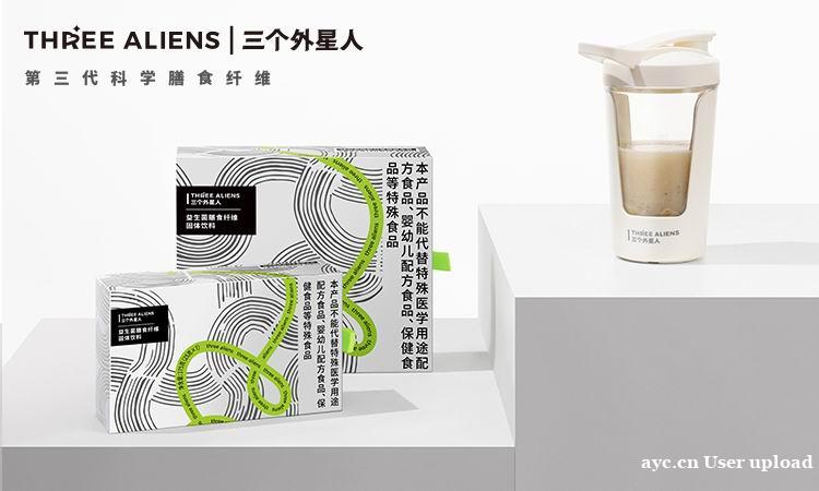 大便干燥怎么办选三个外星人 大便干燥怎么办选三个外星人