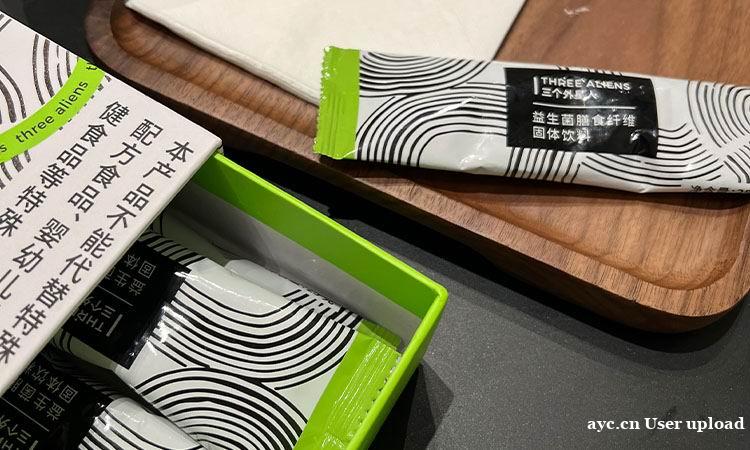 膳食纤维粉价格高吗 膳食纤维粉价格高吗