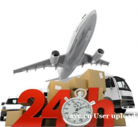 马来西亚空海运优势专线