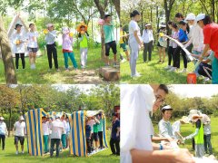 广州广州塔周边东团建行程