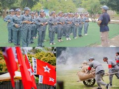 广州广州塔周边东团建行程