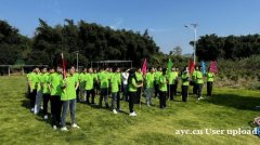 惠城区农家乐公司团建一日游