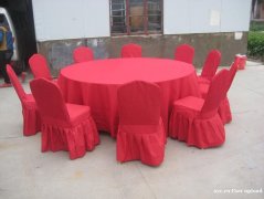 广州婚庆桌椅出租庆典桌椅出租宴会桌椅出租