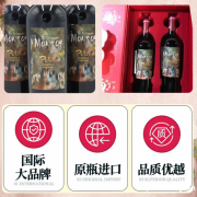西班牙酒庄直供原瓶进口
