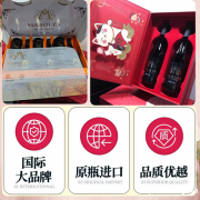 原产地直供 原装原支进口红酒 批发代理加盟