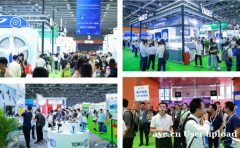 AUTO TECH 2023 第十届中国国际汽车技术展览会于