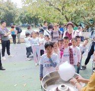 广州番禺亲子班级户外研学游的秋游场地