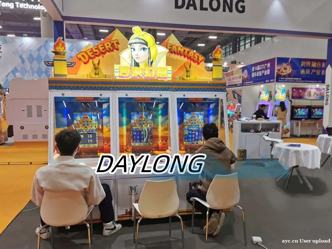 电玩城娱乐街机推币游戏设备,大型推币机游戏机 电玩城娱乐街机推币游戏设备,大型推币机游戏机