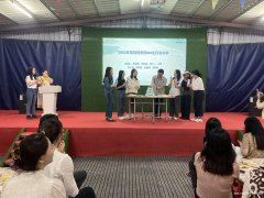 惠州举办公司年会的好去处