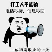 出口东南亚国家专线